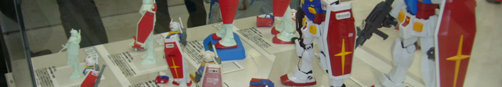 精米機に興味をもちました。