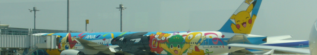 石焼きいも黒ホイルとは？ここでチェック！！